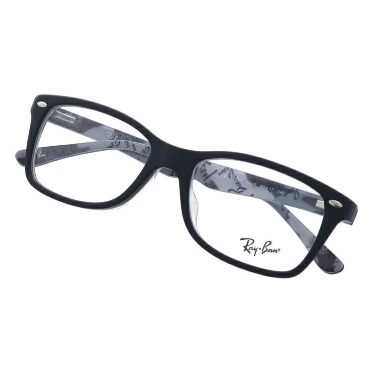 レイバン メガネ フレーム RX5228F 5405 53 ウェリントン型 黒縁 黒ぶち メンズ レディース 眼鏡 度付き 度なし 伊達メガネ ブランドメガネ 紫外線 ブルーライトカット 老眼鏡 花粉対策 Ray-Ban