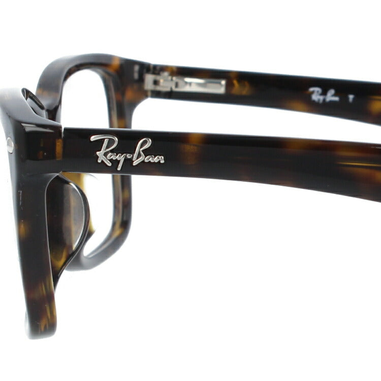 【訳あり】レイバン メガネ フレーム RX5228F 2012 53 アジアンフィット スクエア型 メンズ レディース 眼鏡 度付き 度なし 伊達メガネ ブランドメガネ 紫外線 ブルーライトカット 老眼鏡 花粉対策 Ray-Ban