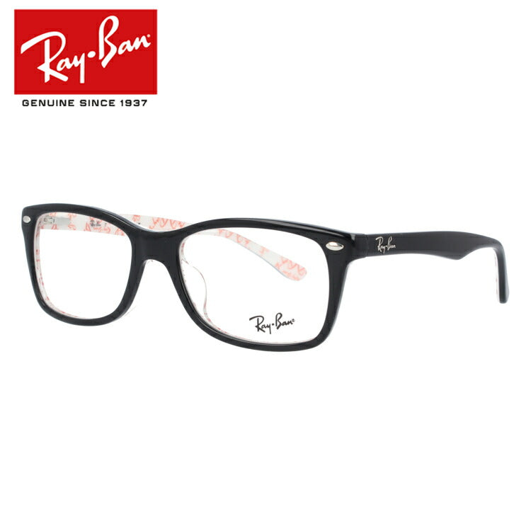 レイバン メガネ フレーム RX5228F 5014 53 アジアンフィット スクエア型 メンズ レディース 眼鏡 度付き 度なし 伊達メガネ ブランドメガネ 紫外線 ブルーライトカット 老眼鏡 花粉対策 Ray-Ban