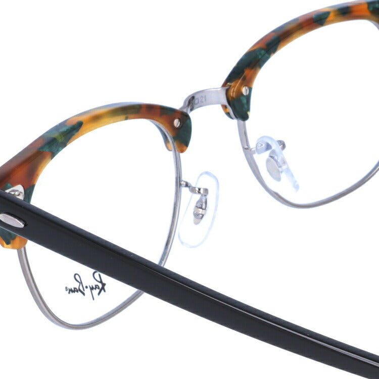 レイバン メガネ フレーム クラブマスター RX5154 5493 51 ブロー型 メンズ レディース 眼鏡 度付き 度なし 伊達メガネ ブランドメガネ 紫外線 ブルーライトカット 老眼鏡 花粉対策 CLUBMASTER Ray-Ban