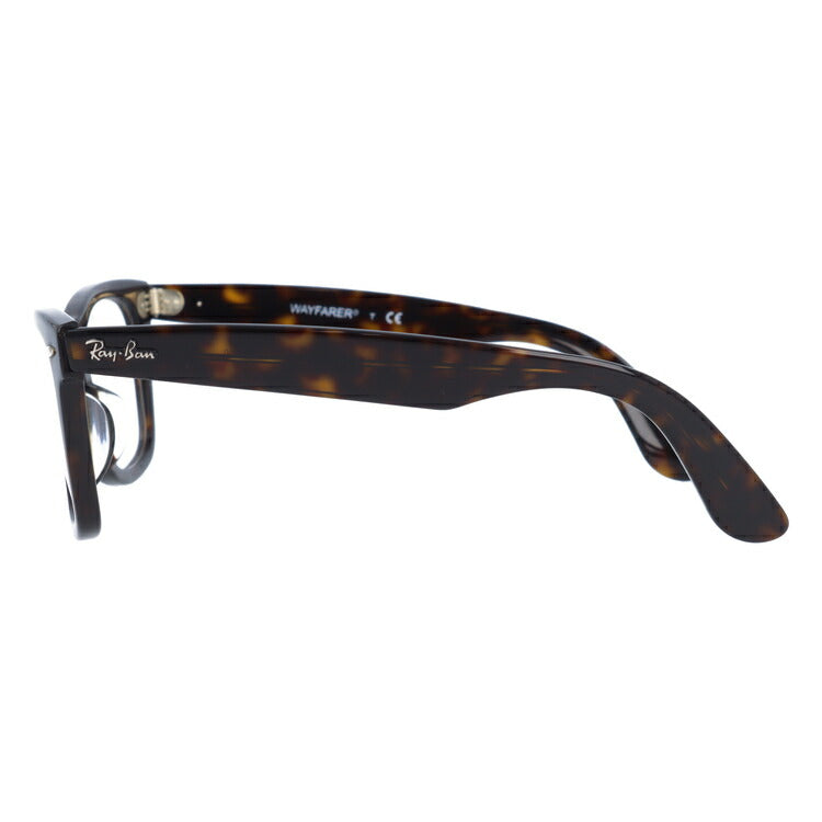 レイバン メガネ フレーム ウェイファーラー RX5121F 2012 50 アジアンフィット ウェリントン型 メンズ レディース 眼鏡 度付き 度なし 伊達メガネ ブランドメガネ 紫外線 ブルーライトカット 老眼鏡 花粉対策 WAYFARER Ray-Ban