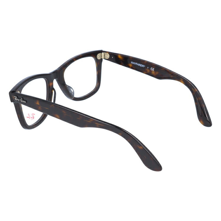 レイバン メガネ フレーム ウェイファーラー RX5121F 2012 50 アジアンフィット ウェリントン型 メンズ レディース 眼鏡 度付き 度なし 伊達メガネ ブランドメガネ 紫外線 ブルーライトカット 老眼鏡 花粉対策 WAYFARER Ray-Ban