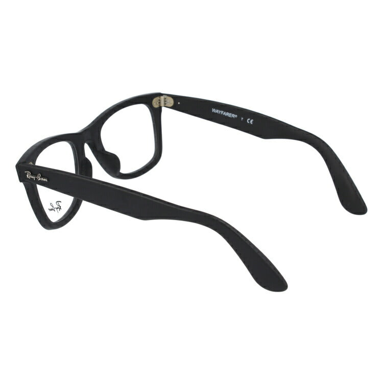 【訳あり】レイバン メガネ フレーム RX5121F 2477 50 アジアンフィット ウェリントン型 メンズ レディース 眼鏡 度付き 度なし 伊達メガネ ブランドメガネ 紫外線 ブルーライトカット 老眼鏡 花粉対策 Ray-Ban
