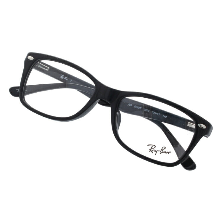 レイバン メガネ フレーム RX5228F 2000 53 アジアンフィット スクエア型 メンズ レディース 眼鏡 度付き 度なし 伊達メガネ ブランドメガネ 紫外線 ブルーライトカット 老眼鏡 花粉対策 Ray-Ban
