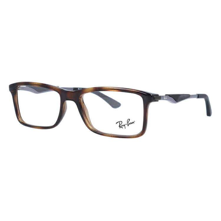 レイバン メガネ フレーム RX7023 2012 53 スクエア型 メンズ レディース 眼鏡 度付き 度なし 伊達メガネ ブランドメガネ 紫外線 ブルーライトカット 老眼鏡 花粉対策 Ray-Ban