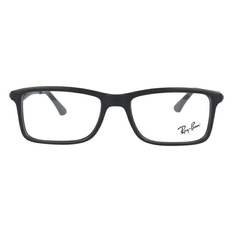 レイバン メガネ フレーム RX7023 2077 53 レギュラーフィット スクエア型 メンズ レディース 眼鏡 度付き 度なし 伊達メガネ ブランドメガネ 紫外線 ブルーライトカット 老眼鏡 花粉対策 Ray-Ban