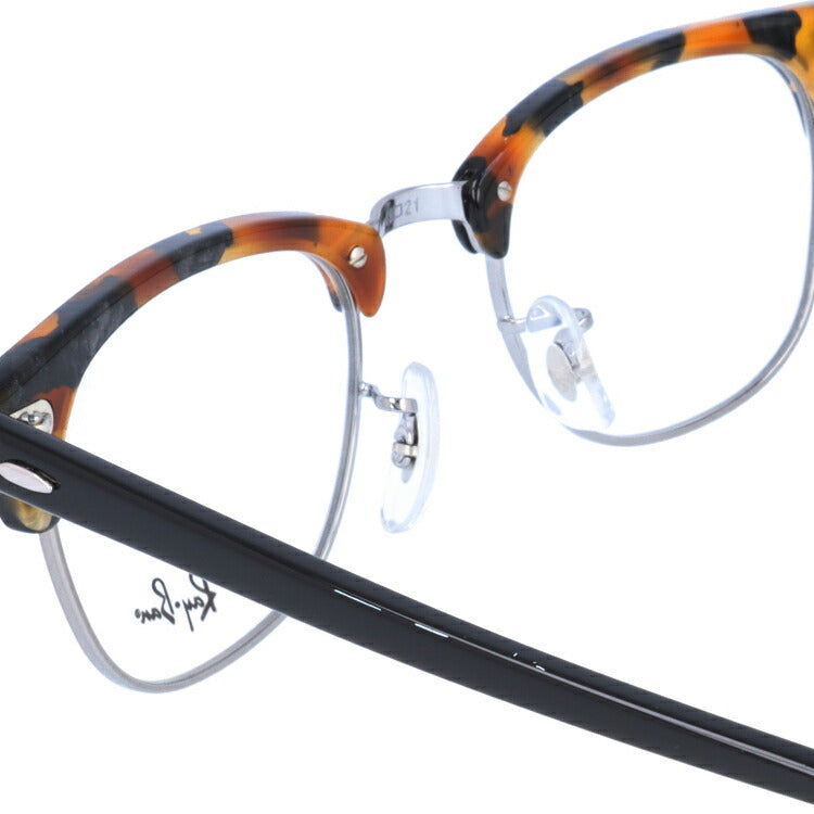 レイバン メガネ フレーム クラブマスター RX5154 5491 49 ブロー型 メンズ レディース 眼鏡 度付き 度なし 伊達メガネ ブランドメガネ 紫外線 ブルーライトカット 老眼鏡 花粉対策 CLUBMASTER Ray-Ban