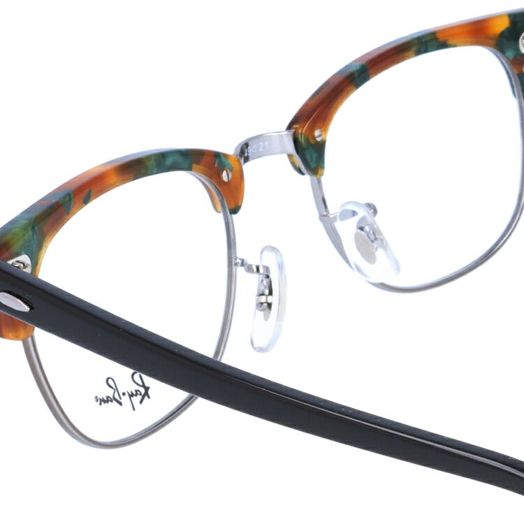 レイバン メガネ フレーム クラブマスター RX5154 5493 49 ブロー型 メンズ レディース 眼鏡 度付き 度なし 伊達メガネ ブランドメガネ 紫外線 ブルーライトカット 老眼鏡 花粉対策 CLUBMASTER Ray-Ban