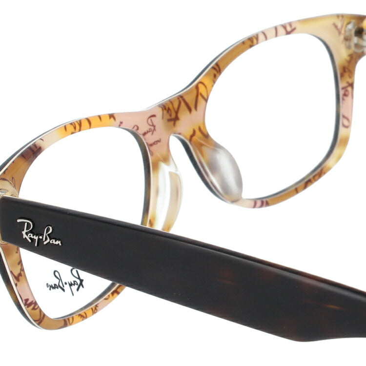 レイバン メガネ フレーム ニューウェイファーラー RX5184F 5409 52 アジアンフィット オーバル型 メンズ レディース 眼鏡 度付き 度なし 伊達メガネ ブランドメガネ 紫外線 ブルーライトカット 老眼鏡 花粉対策 NEW WAYFARER Ray-Ban