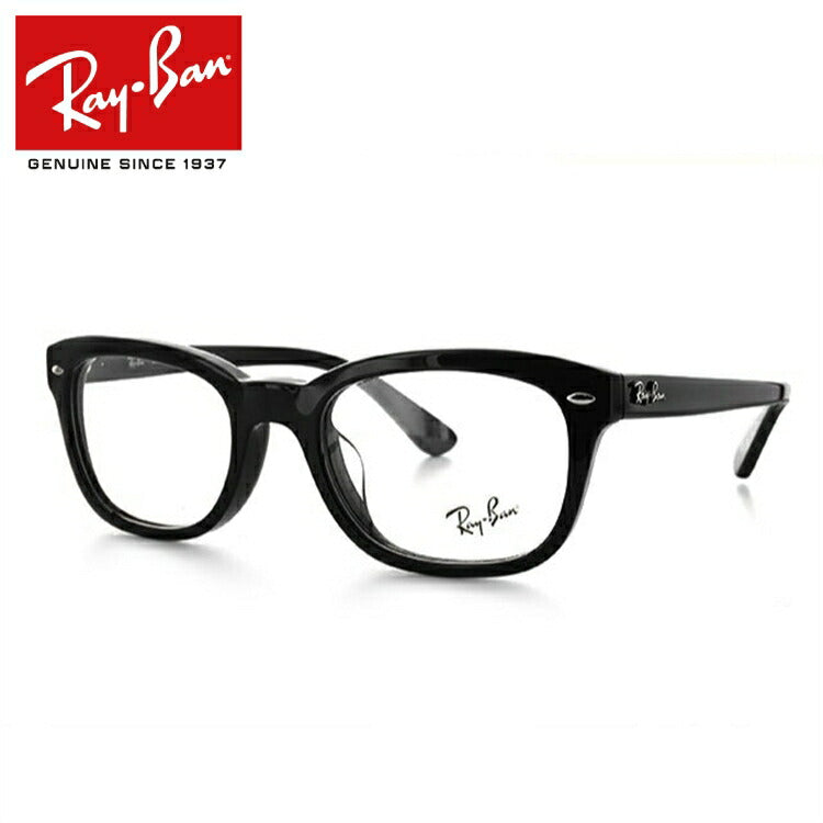 レイバン メガネ フレーム RX5329D 2000 53 アジアンフィット ウェリントン型 メンズ レディース 眼鏡 度付き 度なし 伊達メガネ ブランドメガネ 紫外線 ブルーライトカット 老眼鏡 花粉対策 Ray-Ban