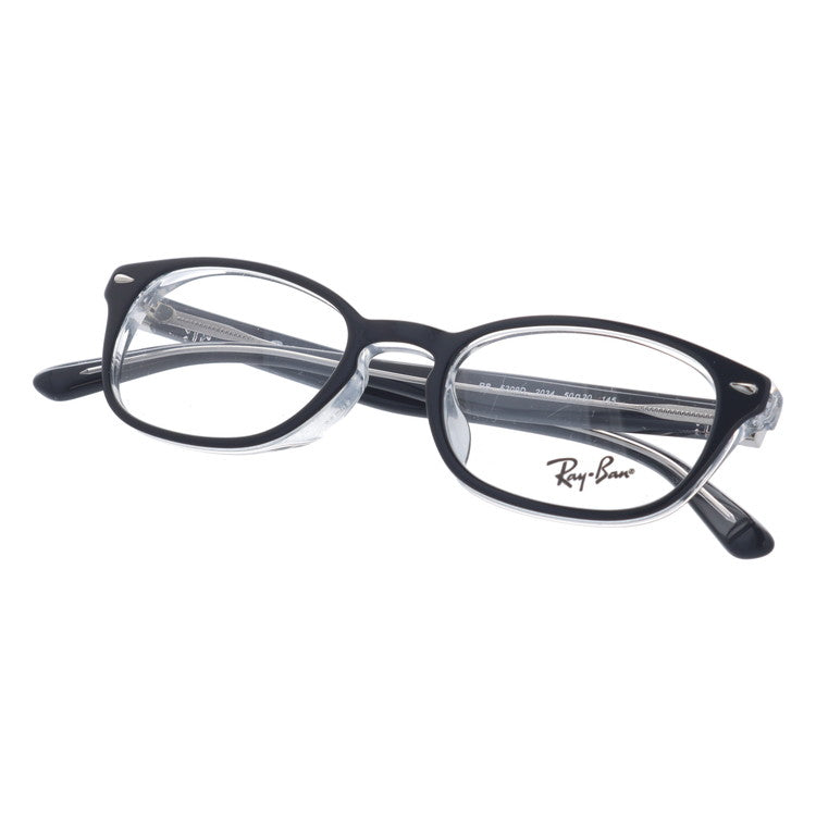 レイバン メガネ フレーム RX5209D 2034 50 アジアンフィット オーバル型 メンズ レディース 眼鏡 度付き 度なし 伊達メガネ ブランドメガネ 紫外線 ブルーライトカット 老眼鏡 花粉対策 Ray-Ban
