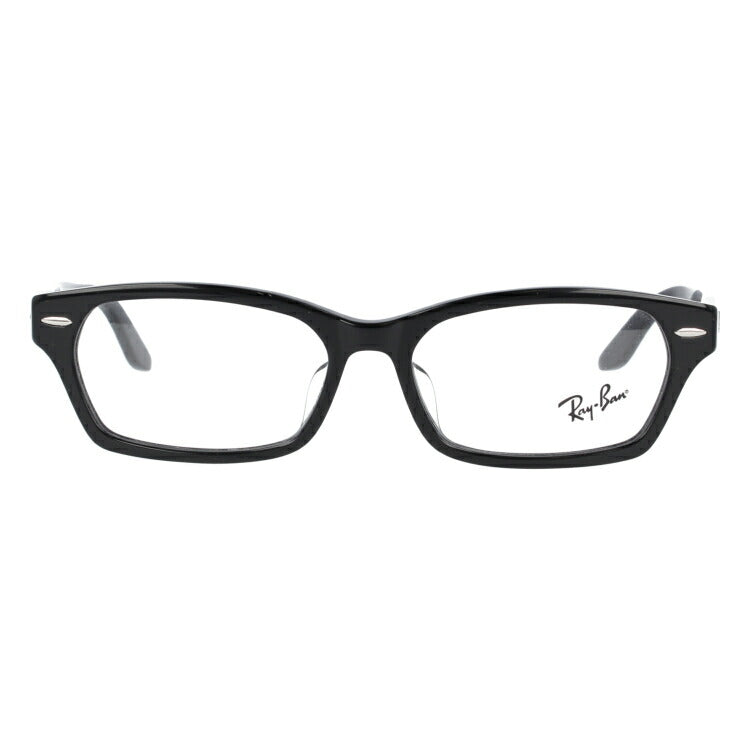 【訳あり】レイバン メガネ フレーム RX5344D 2000 55 アジアンフィット スクエア型 メンズ レディース 眼鏡 度付き 度なし 伊達メガネ ブランドメガネ 紫外線 ブルーライトカット 老眼鏡 花粉対策 Ray-Ban
