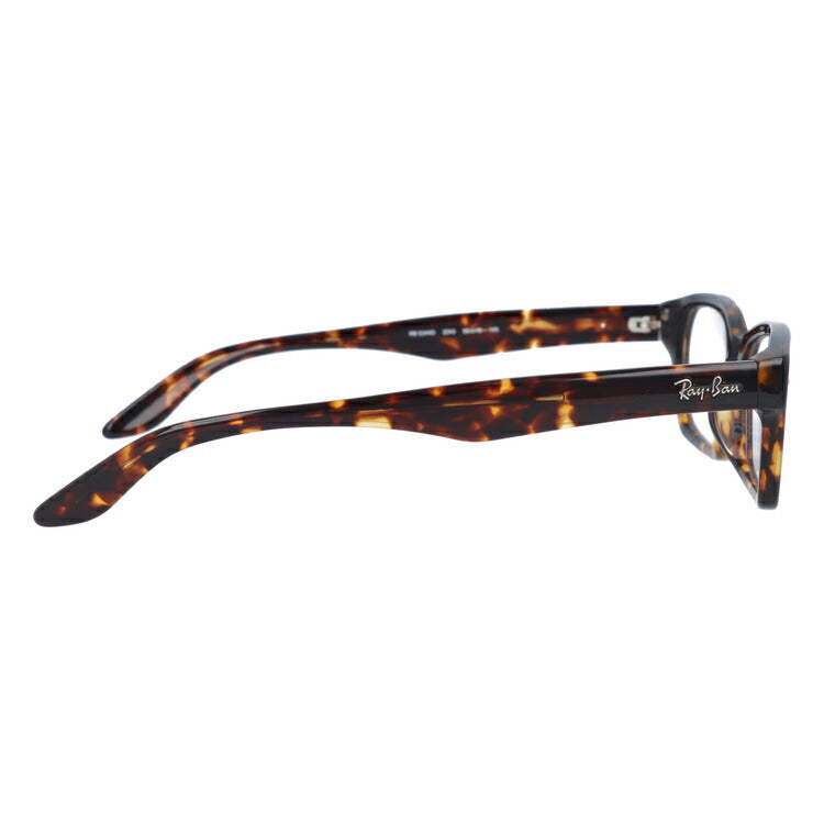 レイバン メガネ フレーム RX5344D 2243 55 アジアンフィット スクエア型 メンズ レディース 眼鏡 度付き 度なし 伊達メガネ ブランドメガネ 紫外線 ブルーライトカット 老眼鏡 花粉対策 Ray-Ban
