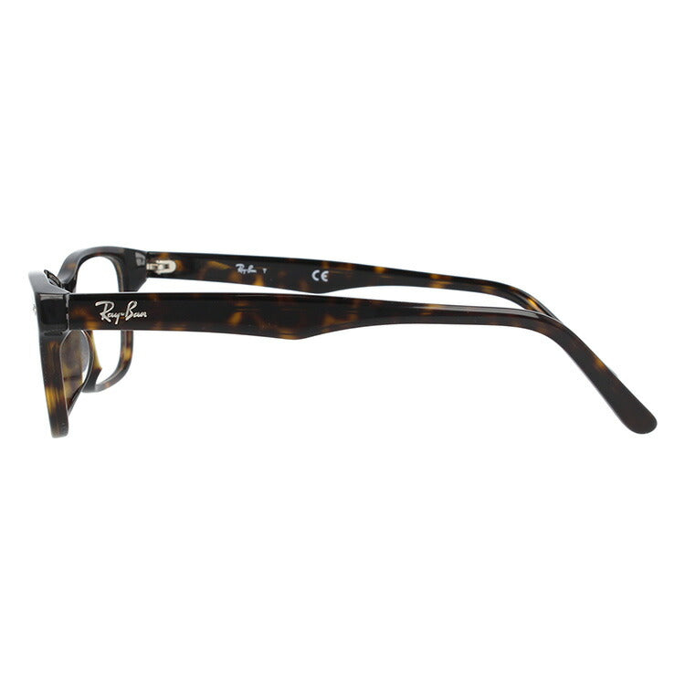 レイバン メガネ フレーム RX5345D 2012 53 アジアンフィット スクエア型 メンズ レディース 眼鏡 度付き 度なし 伊達メガネ ブランドメガネ 紫外線 ブルーライトカット 老眼鏡 花粉対策 Ray-Ban
