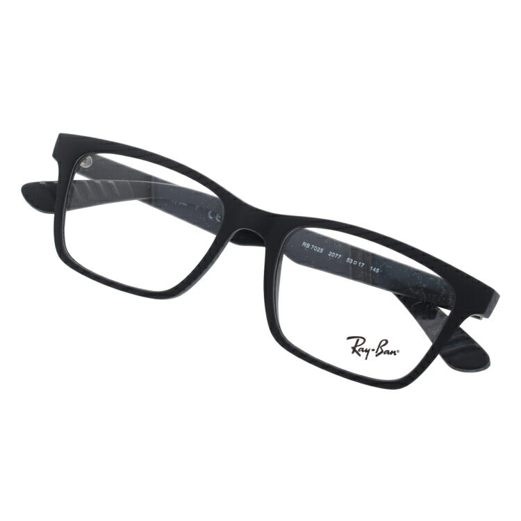レイバン メガネ フレーム RX7025 2077 53 レギュラーフィット スクエア型 メンズ レディース 眼鏡 度付き 度なし 伊達メガネ ブランドメガネ 紫外線 ブルーライトカット 老眼鏡 花粉対策 Ray-Ban