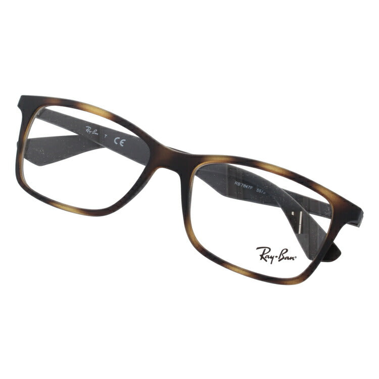 レイバン メガネ フレーム RX7047F 5573 56 アジアンフィット スクエア型 メンズ レディース 眼鏡 度付き 度なし 伊達メガネ ブランドメガネ 紫外線 ブルーライトカット 老眼鏡 花粉対策 Ray-Ban