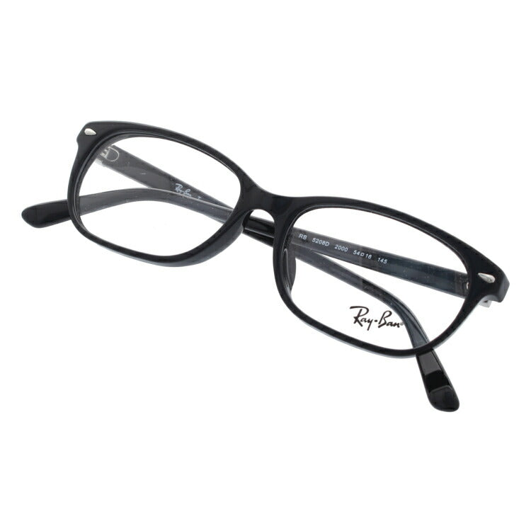 レイバン メガネ フレーム RX5208D 2000 54 アジアンフィット オーバル型 メンズ レディース 眼鏡 度付き 度なし 伊達メガネ ブランドメガネ 紫外線 ブルーライトカット 老眼鏡 花粉対策 Ray-Ban