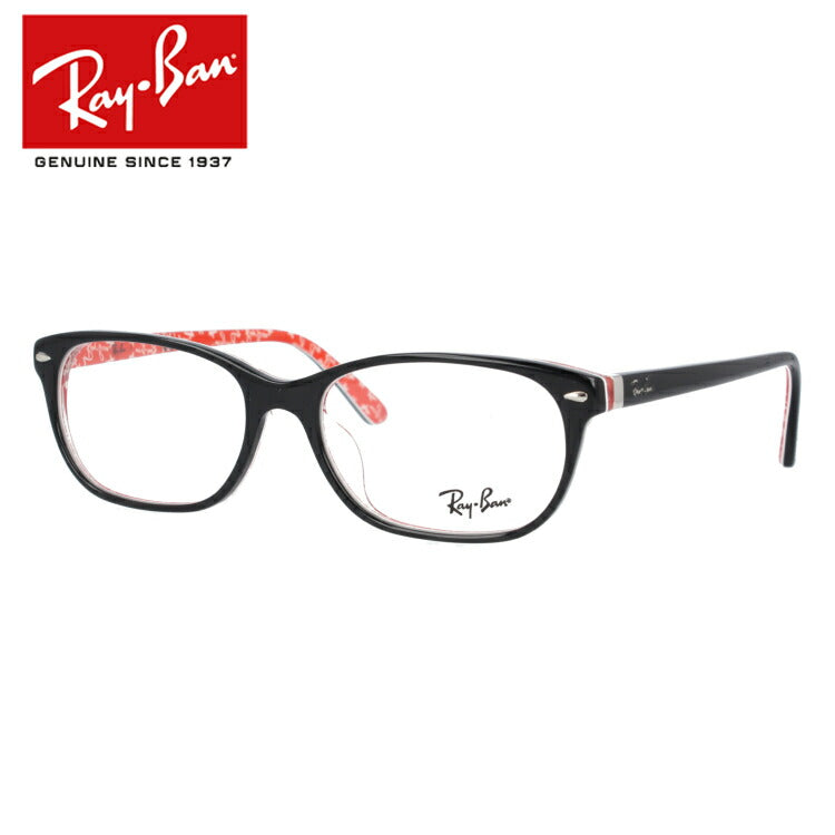 レイバン メガネ フレーム RX5208D 2479 54 アジアンフィット オーバル型 メンズ レディース 眼鏡 度付き 度なし 伊達メガネ ブランドメガネ 紫外線 ブルーライトカット 老眼鏡 花粉対策 Ray-Ban