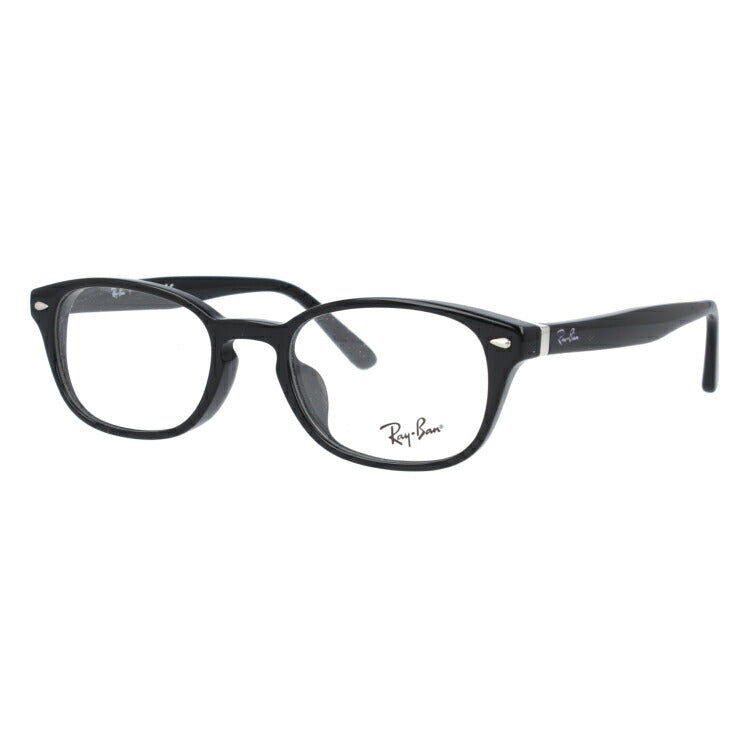 レイバン メガネ フレーム RX5209D 2000 50 アジアンフィット オーバル型 メンズ レディース 眼鏡 度付き 度なし 伊達メガネ ブランドメガネ 紫外線 ブルーライトカット 老眼鏡 花粉対策 Ray-Ban
