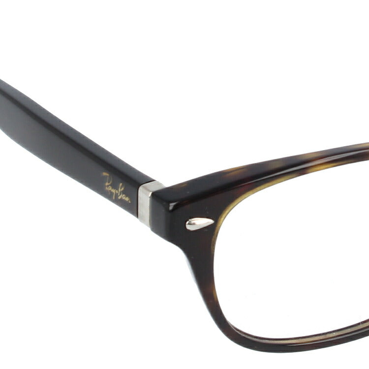 レイバン メガネ フレーム RX5209D 2012 50 アジアンフィット スクエア型 メンズ レディース 眼鏡 度付き 度なし 伊達メガネ ブランドメガネ 紫外線 ブルーライトカット 老眼鏡 花粉対策 Ray-Ban