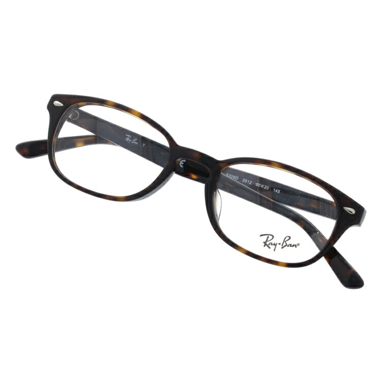 レイバン メガネ フレーム RX5209D 2012 50 アジアンフィット スクエア型 メンズ レディース 眼鏡 度付き 度なし 伊達メガネ ブランドメガネ 紫外線 ブルーライトカット 老眼鏡 花粉対策 Ray-Ban