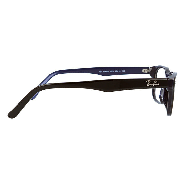 レイバン メガネ フレーム RX5345D 5076 53 アジアンフィット スクエア型 メンズ レディース 眼鏡 度付き 度なし 伊達メガネ ブランドメガネ 紫外線 ブルーライトカット 老眼鏡 花粉対策 Ray-Ban