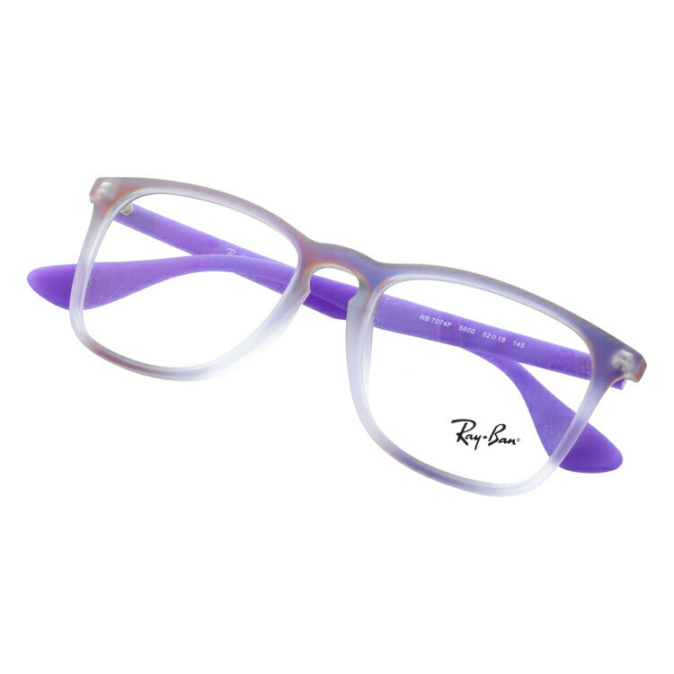 レイバン メガネ フレーム RX7074F 5600 52 アジアンフィット ウェリントン型 メンズ レディース 眼鏡 度付き 度なし 伊達メガネ ブランドメガネ 紫外線 ブルーライトカット 老眼鏡 花粉対策 Ray-Ban
