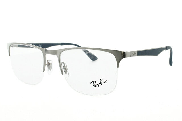 レイバン メガネ フレーム RX6362 2595 53 スクエア型 メンズ レディース 眼鏡 度付き 度なし 伊達メガネ ブランドメガネ 紫外線 ブルーライトカット 老眼鏡 花粉対策 Ray-Ban