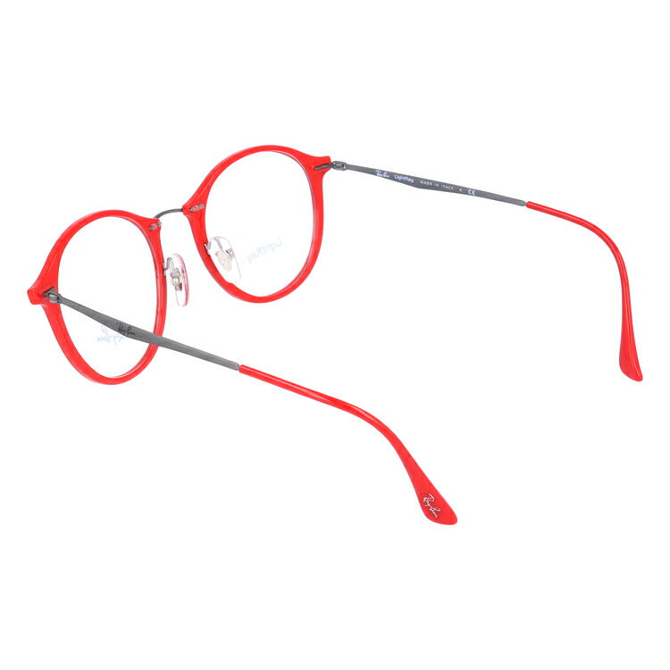 レイバン メガネ フレーム RX7073 5619 49 ラウンド型 メンズ レディース 眼鏡 度付き 度なし 伊達メガネ ブランドメガネ 紫外線 ブルーライトカット 老眼鏡 花粉対策 Ray-Ban