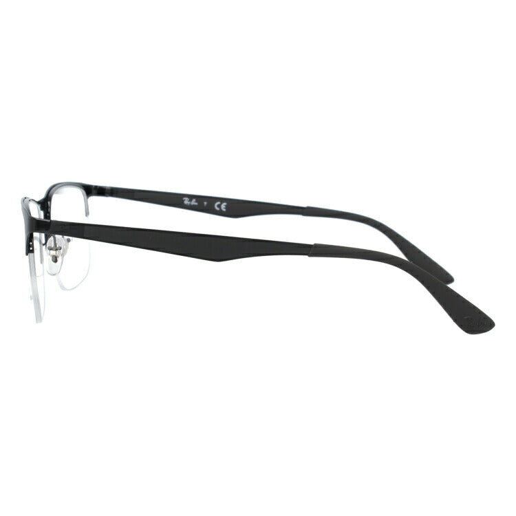 レイバン メガネ フレーム RX6362 2509 53 ウェリントン型 メンズ レディース 眼鏡 度付き 度なし 伊達メガネ ブランドメガネ 紫外線 ブルーライトカット 老眼鏡 花粉対策 Ray-Ban