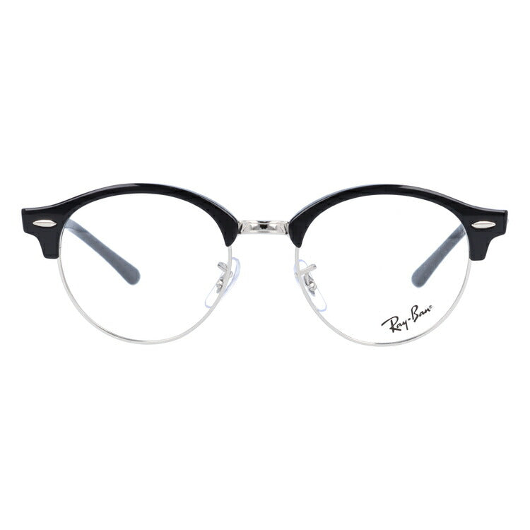 【訳あり】レイバン メガネ フレーム クラブラウンド RX4246V 2000 49 ラウンド型 メンズ レディース 眼鏡 度付き 度なし 伊達メガネ ブランドメガネ 紫外線 ブルーライトカット 老眼鏡 花粉対策 CLUBROUND Ray-Ban
