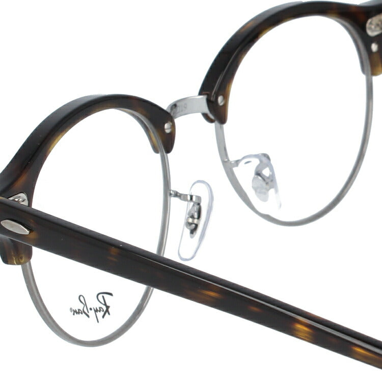 レイバン メガネ フレーム クラブラウンド RX4246V 2012 49 ブロー型 メンズ レディース 眼鏡 度付き 度なし 伊達メガネ ブランドメガネ 紫外線 ブルーライトカット 老眼鏡 花粉対策 CLUBROUND Ray-Ban