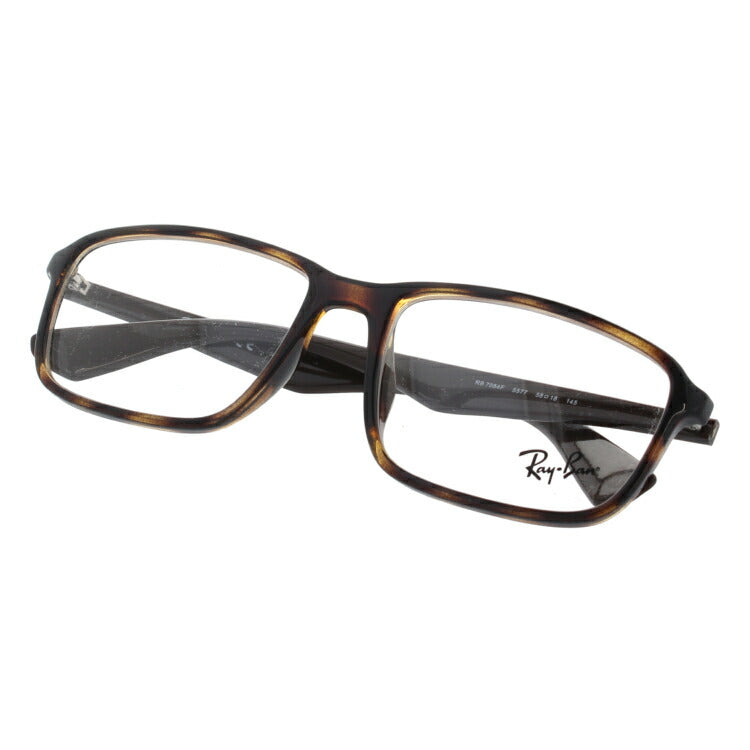 レイバン メガネ フレーム RX7084F 5577 58 アジアンフィット スクエア型 メンズ レディース 眼鏡 度付き 度なし 伊達メガネ ブランドメガネ 紫外線 ブルーライトカット 老眼鏡 花粉対策 Ray-Ban