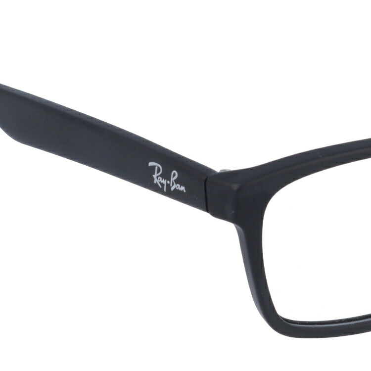 【訳あり】レイバン メガネ フレーム RX5290D 2477 55 アジアンフィット スクエア型 メンズ レディース 眼鏡 度付き 度なし 伊達メガネ ブランドメガネ 紫外線 ブルーライトカット 老眼鏡 花粉対策 Ray-Ban 【海外正規品】