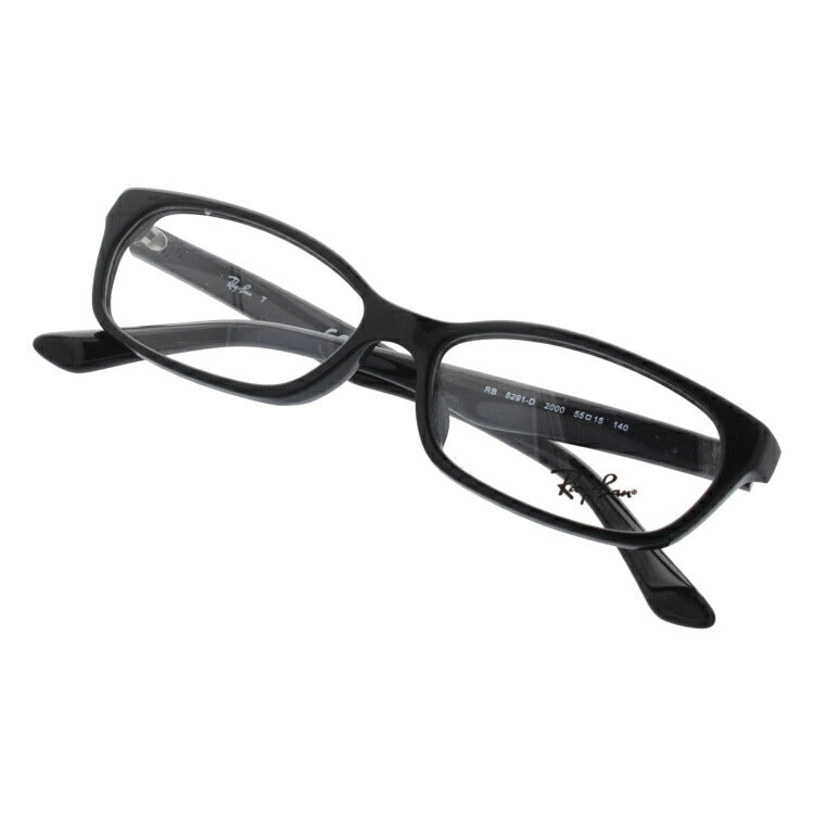 レイバン メガネ フレーム RX5291D 2000 55 アジアンフィット スクエア型 メンズ レディース 眼鏡 度付き 度なし 伊達メガネ ブランドメガネ 紫外線 ブルーライトカット 老眼鏡 花粉対策 Ray-Ban