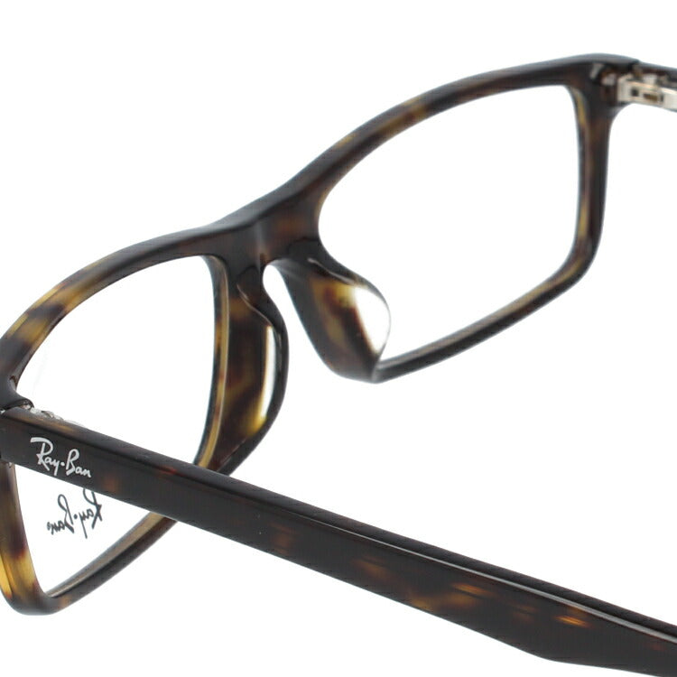 レイバン メガネ フレーム RX5292D 2012 54 アジアンフィット スクエア型 メンズ レディース 眼鏡 度付き 度なし 伊達メガネ ブランドメガネ 紫外線 ブルーライトカット 老眼鏡 花粉対策 Ray-Ban