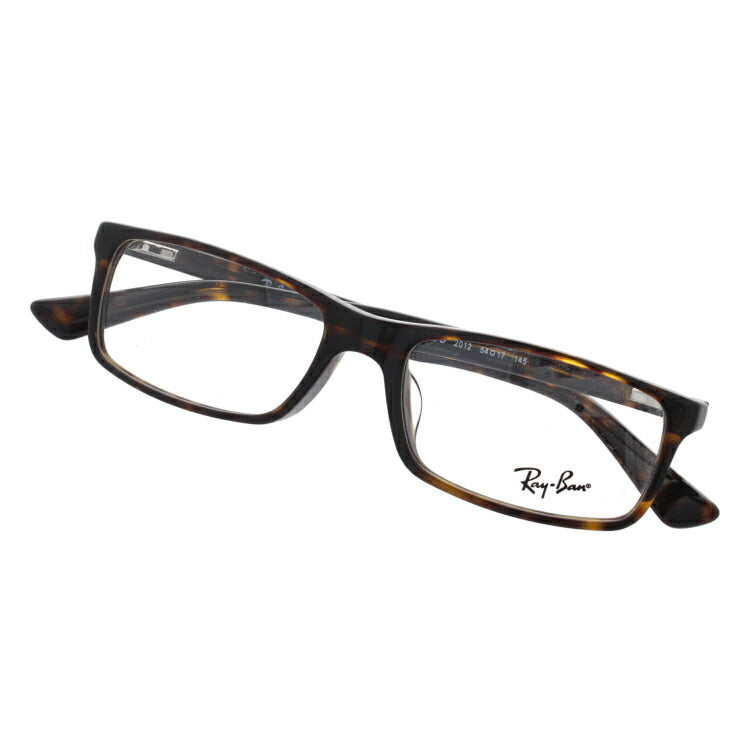 レイバン メガネ フレーム RX5292D 2012 54 アジアンフィット スクエア型 メンズ レディース 眼鏡 度付き 度なし 伊達メガネ ブランドメガネ 紫外線 ブルーライトカット 老眼鏡 花粉対策 Ray-Ban