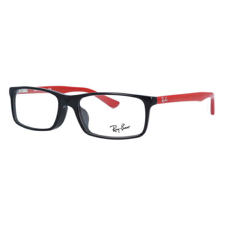 レイバン メガネ フレーム RX5292D 2475 54 アジアンフィット スクエア型 メンズ レディース 眼鏡 度付き 度なし 伊達メガネ ブランドメガネ 紫外線 ブルーライトカット 老眼鏡 花粉対策 Ray-Ban