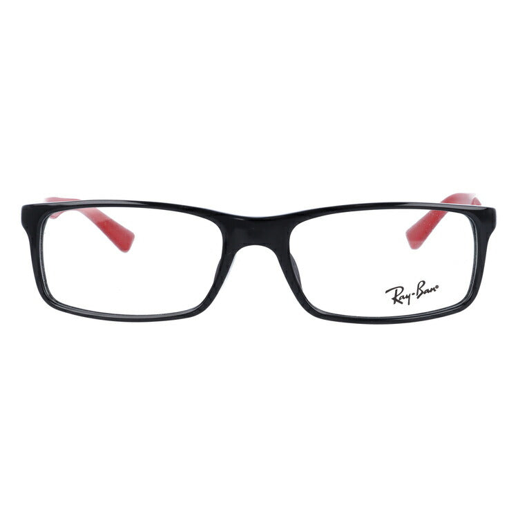 レイバン メガネ フレーム RX5292D 2475 54 アジアンフィット スクエア型 メンズ レディース 眼鏡 度付き 度なし 伊達メガネ ブランドメガネ 紫外線 ブルーライトカット 老眼鏡 花粉対策 Ray-Ban