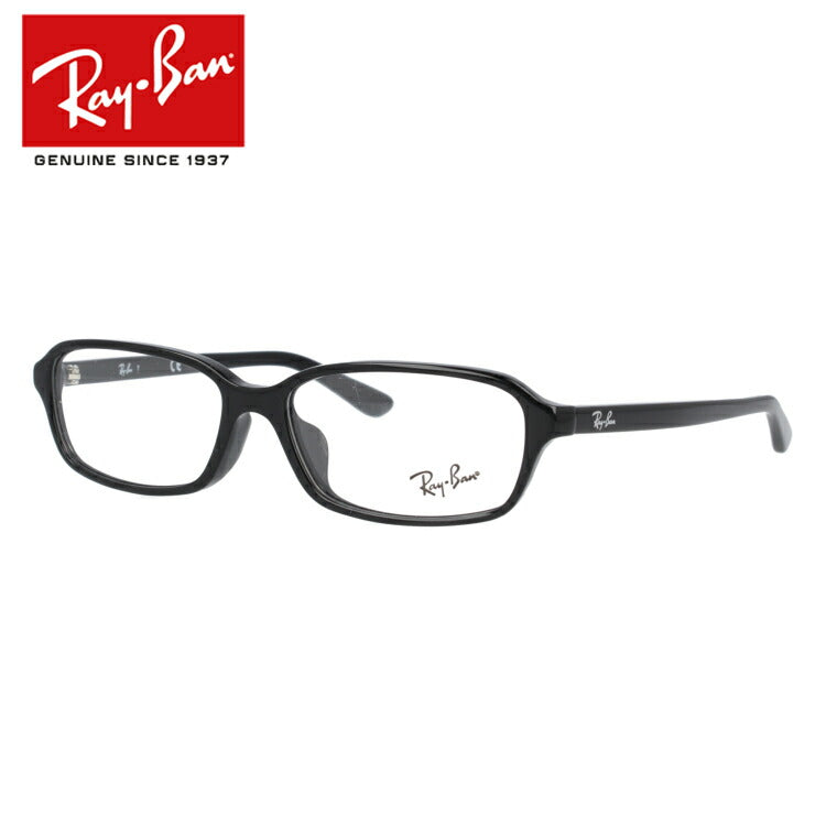 レイバン メガネ フレーム RX5293D 2000 55 アジアンフィット スクエア型 メンズ レディース 眼鏡 度付き 度なし 伊達メガネ ブランドメガネ 紫外線 ブルーライトカット 老眼鏡 花粉対策 Ray-Ban