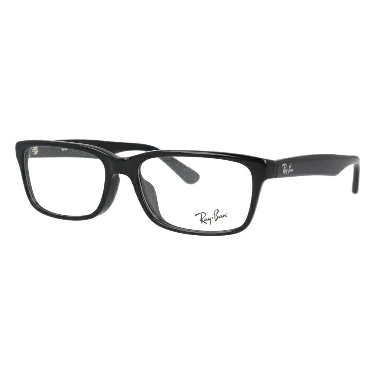 レイバン メガネ フレーム RX5296D 2000 55 アジアンフィット スクエア型 メンズ レディース 眼鏡 度付き 度なし 伊達メガネ ブランドメガネ 紫外線 ブルーライトカット 老眼鏡 花粉対策 Ray-Ban