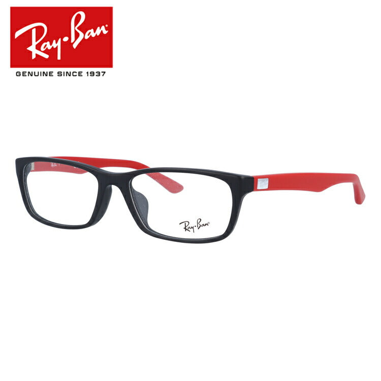レイバン メガネ フレーム RX5303D 5212 54 アジアンフィット スクエア型 メンズ レディース 眼鏡 度付き 度なし 伊達メガネ ブランドメガネ 紫外線 ブルーライトカット 老眼鏡 花粉対策 Ray-Ban
