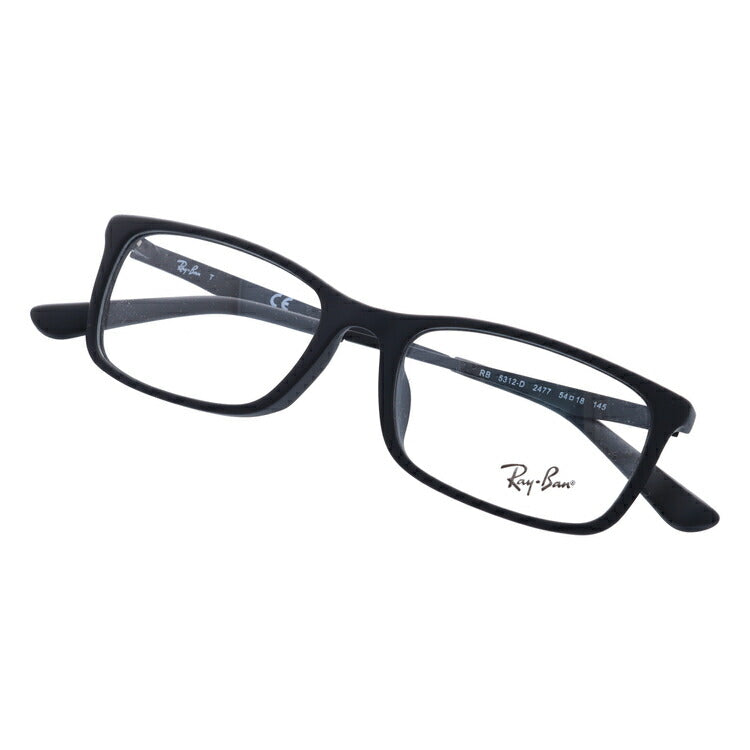 レイバン メガネ フレーム RX5312D 2477 54 アジアンフィット スクエア型 メンズ レディース 眼鏡 度付き 度なし 伊達メガネ ブランドメガネ 紫外線 ブルーライトカット 老眼鏡 花粉対策 Ray-Ban