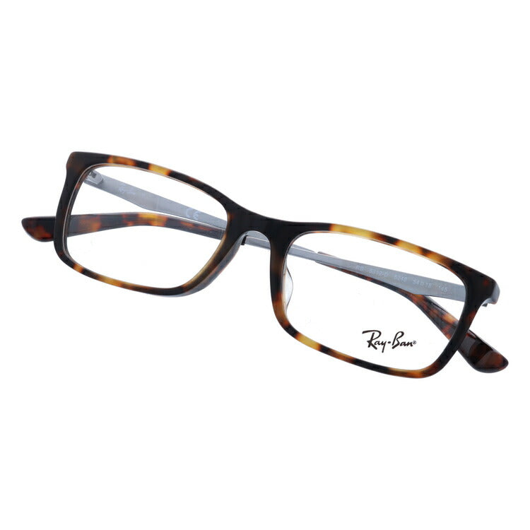 【訳あり】レイバン メガネ フレーム RX5312D 5248 54 アジアンフィット スクエア型 メンズ レディース 眼鏡 度付き 度なし 伊達メガネ ブランドメガネ 紫外線 ブルーライトカット 老眼鏡 花粉対策 Ray-Ban 【海外正規品】