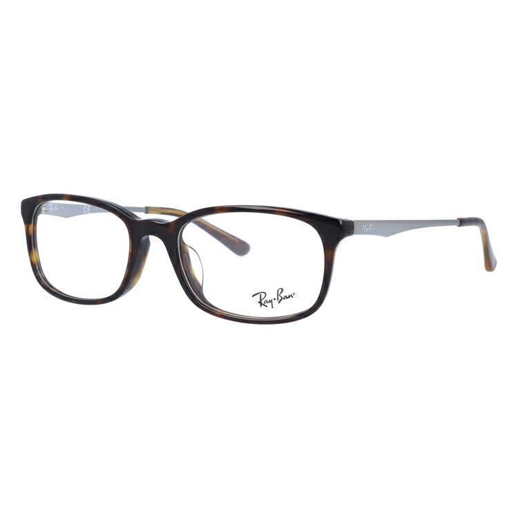 レイバン メガネ フレーム RX5313D 2012 54 アジアンフィット スクエア型 メンズ レディース 眼鏡 度付き 度なし 伊達メガネ ブランドメガネ 紫外線 ブルーライトカット 老眼鏡 花粉対策 Ray-Ban