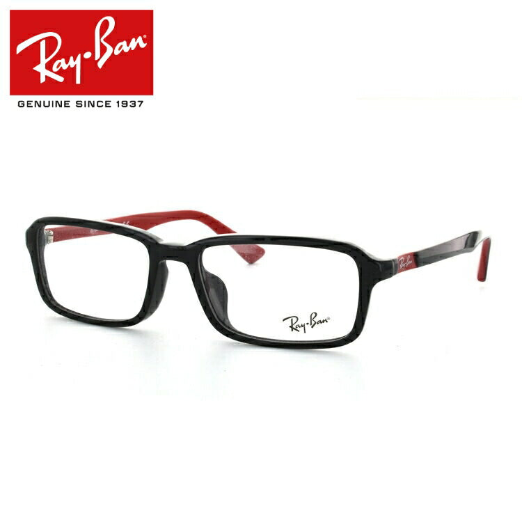レイバン メガネ フレーム RX5314D 2000 54 アジアンフィット スクエア型 メンズ レディース 眼鏡 度付き 度なし 伊達メガネ ブランドメガネ 紫外線 ブルーライトカット 老眼鏡 花粉対策 Ray-Ban