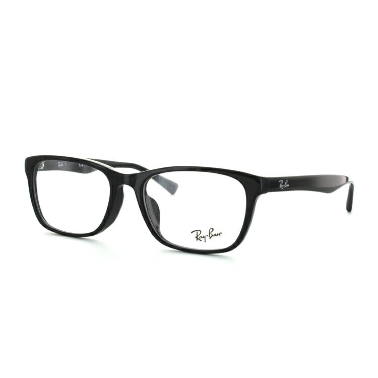レイバン メガネ フレーム RX5315D 2000 53 アジアンフィット ウェリントン型 メンズ レディース 眼鏡 度付き 度なし 伊達メガネ ブランドメガネ 紫外線 ブルーライトカット 老眼鏡 花粉対策 Ray-Ban