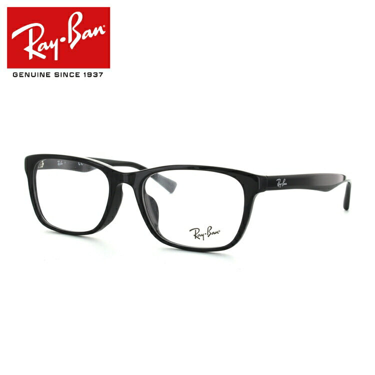 レイバン メガネ フレーム RX5315D 2000 53 アジアンフィット ウェリントン型 メンズ レディース 眼鏡 度付き 度なし 伊達メガネ ブランドメガネ 紫外線 ブルーライトカット 老眼鏡 花粉対策 Ray-Ban
