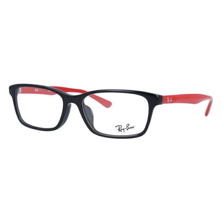 レイバン メガネ フレーム RX5318D 2475 55 アジアンフィット スクエア型 メンズ レディース 眼鏡 度付き 度なし 伊達メガネ ブランドメガネ 紫外線 ブルーライトカット 老眼鏡 花粉対策 Ray-Ban