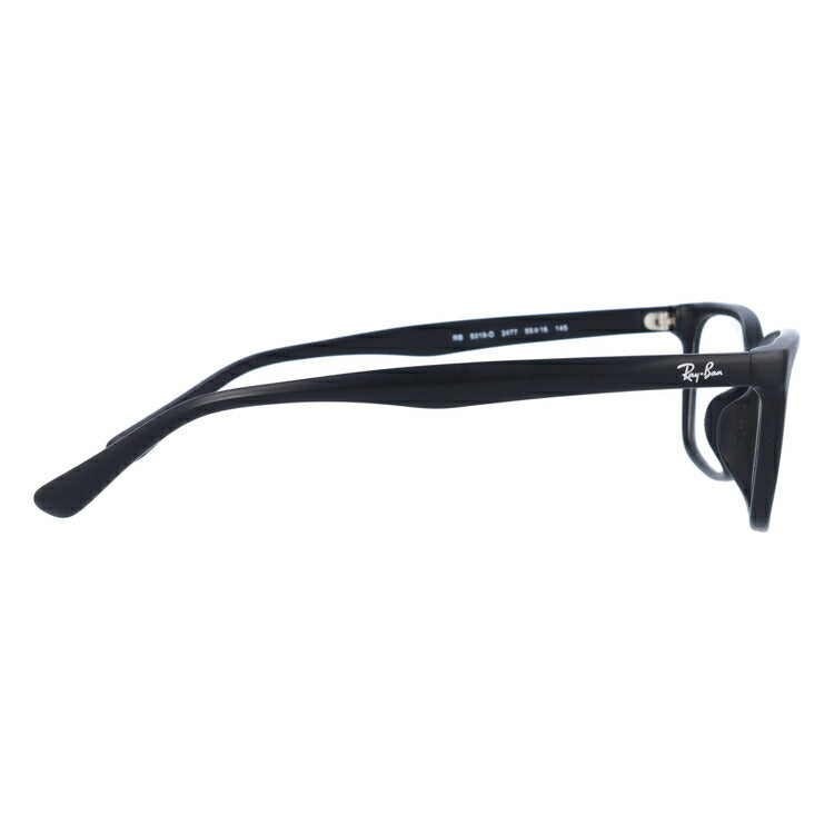 レイバン メガネ フレーム RX5319D 2477 55 アジアンフィット スクエア型 メンズ レディース 眼鏡 度付き 度なし 伊達メガネ ブランドメガネ 紫外線 ブルーライトカット 老眼鏡 花粉対策 Ray-Ban